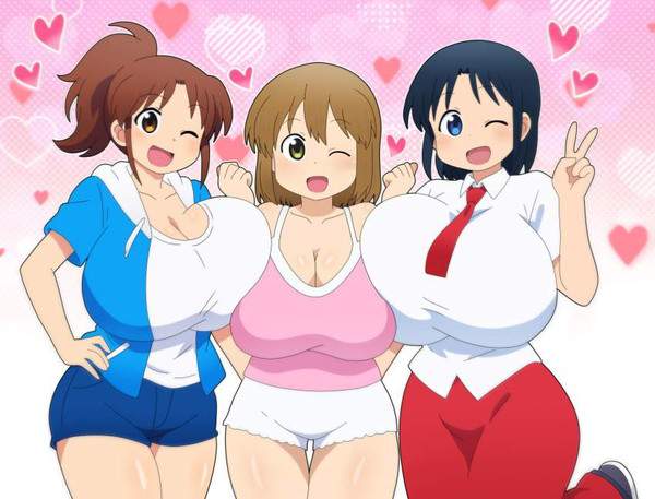 CITYのエロ画像【15枚目】