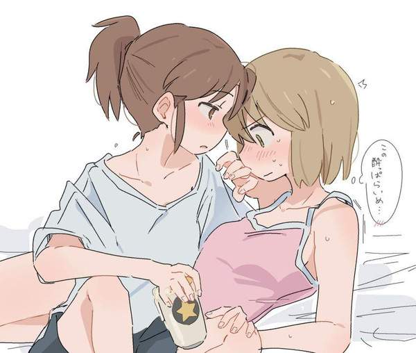 CITYのエロ画像【16枚目】