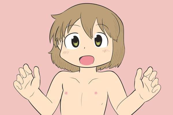 CITYのエロ画像【38枚目】