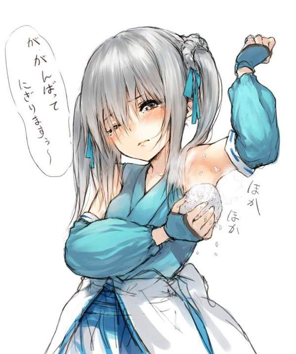 【おむすびの日】腋でおにぎり握る女子達の二次エロ画像【29枚目】