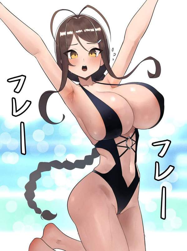 【ぬきたし】抜きゲーみたいな島に住んでる貧乳はどうすりゃいいですか?のエロ画像【5枚目】