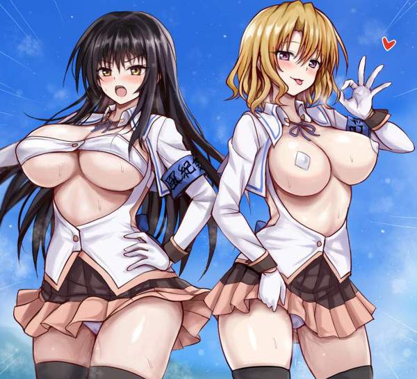 【ぬきたし】抜きゲーみたいな島に住んでる貧乳はどうすりゃいいですか?のエロ画像【11枚目】