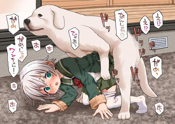 【今夜はドギー・ファック】後背位セックスの二次エロ画像【セリフ付】【13枚目】