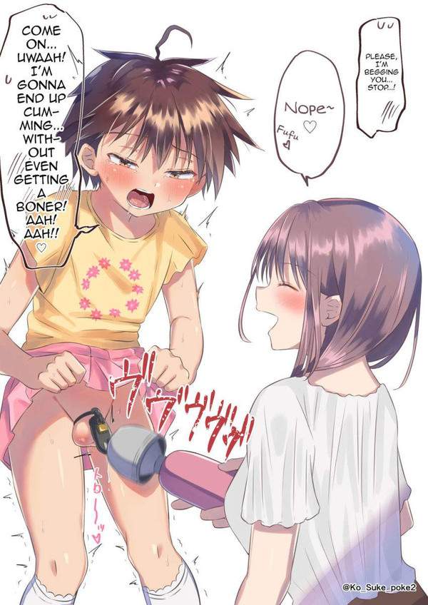 【ホームセキュリティ】貞操具付けられてるショタの二次エロ画像【D(童貞)ROOM】【1枚目】