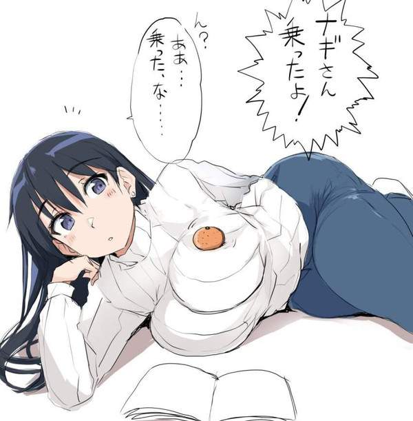 【瑠璃の宝石】荒砥凪(あらとなぎ)のエロ画像【31枚目】