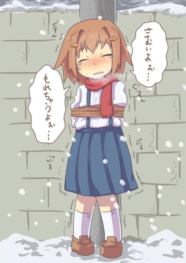 【大寒】真冬の屋外で寒そうにしてる女子達の二次エロ画像【5枚目】