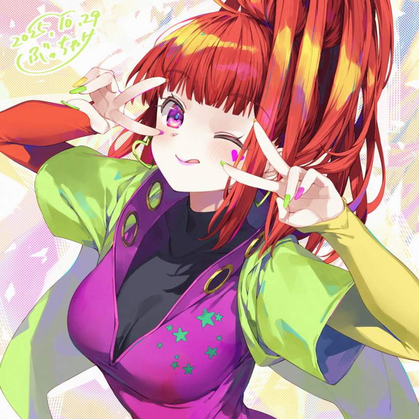 グノーシア(GNOSIA)のエロ画像【21枚目】