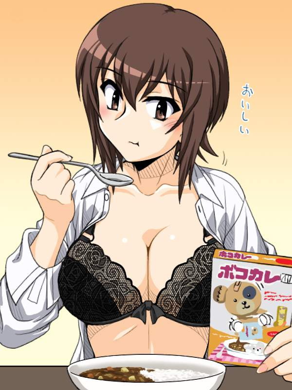 【カレーライスの日・カレーの日】カレー作ってる女子達の二次画像【8枚目】