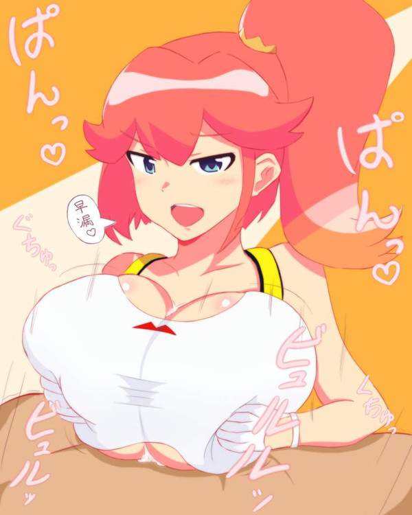 【プロメア】アイナ・アルデビットのエロ画像【34枚目】