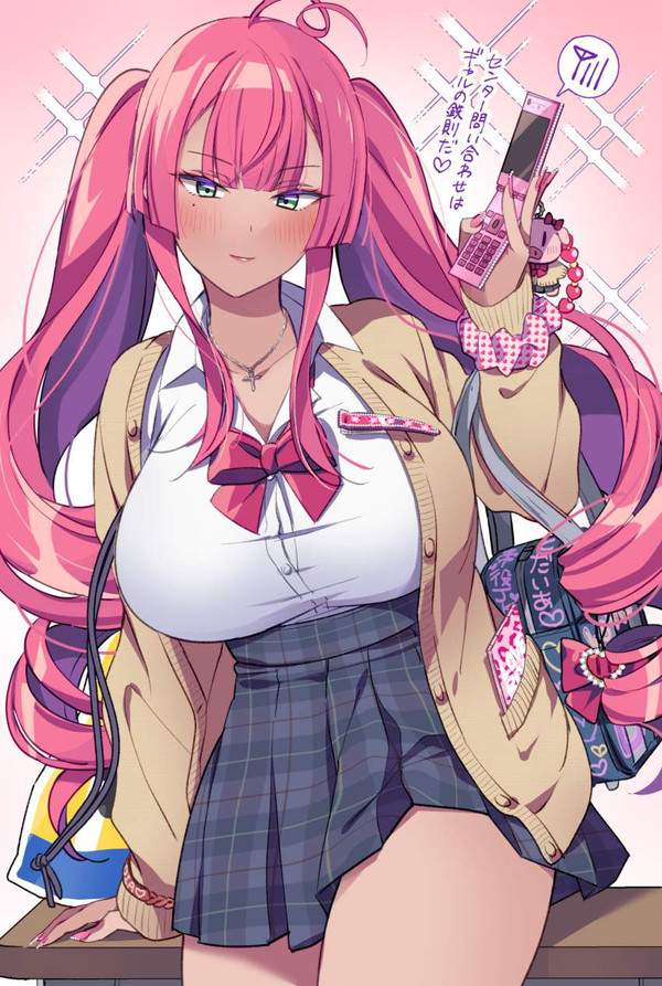 【携帯アプリの日】ガラケー持ってる女子達の二次エロ画像【36枚目】