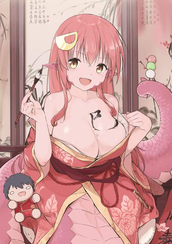 【モン娘】ミーアのエロ画像【モンスター娘のいる日常】【28枚目】