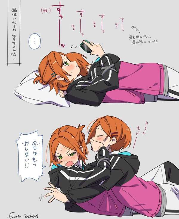 【声を出さないでね】口を押えられつつエロい事されてる二次エロ画像【31枚目】