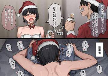 【チャラ男の日常】酒飲みながらセックスしてる二次エロ画像