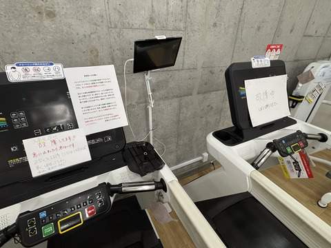 オススメネタ紹介