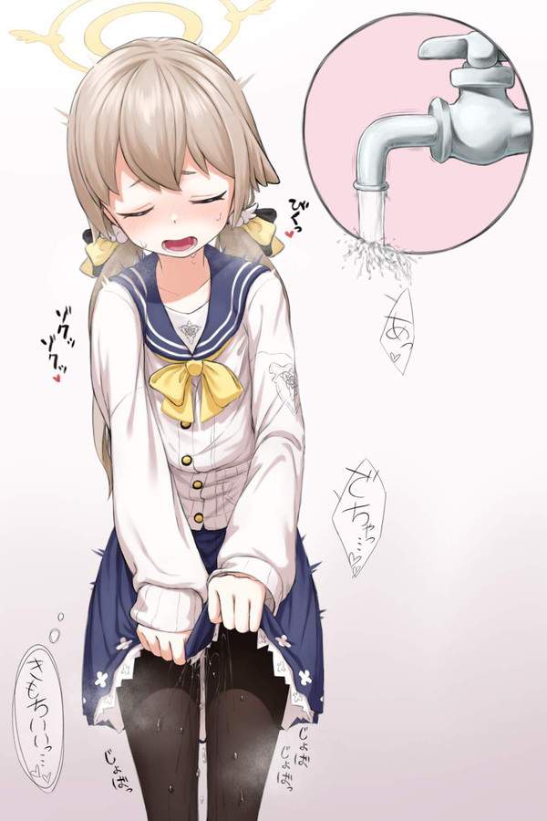 【尿コレ】ブルーアーカイブのキャラがオシッコお漏らししてるエロ画像【第27弾】【4枚目】