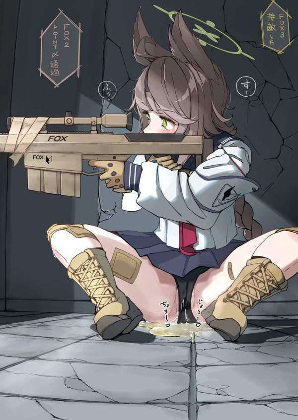 【尿コレ】ブルーアーカイブのキャラがオシッコお漏らししてるエロ画像【第27弾】【8枚目】