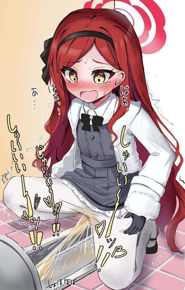 【尿コレ】ブルーアーカイブのキャラがオシッコお漏らししてるエロ画像【第27弾】【42枚目】