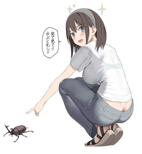 【従わないほうがおかしいだろ！】半ケツ女子の二次エロ画像【3枚目】