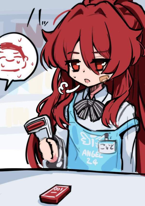 【おチンポあたためますか?】コンビニ店員の二次エロ画像 【32枚目】