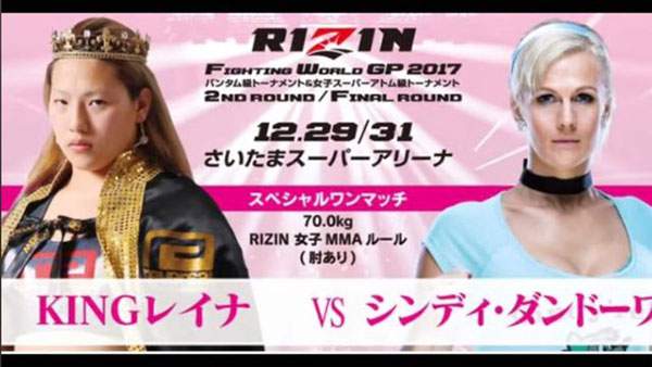 オススメネタ紹介