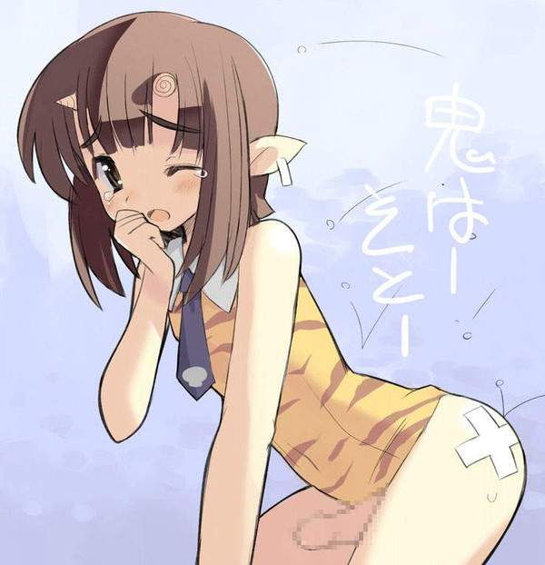 【節分】豆ぶつけられてる女子達の二次エロ画像 【35枚目】