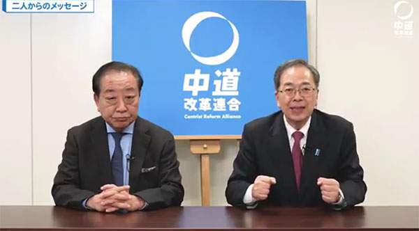 オススメネタ紹介