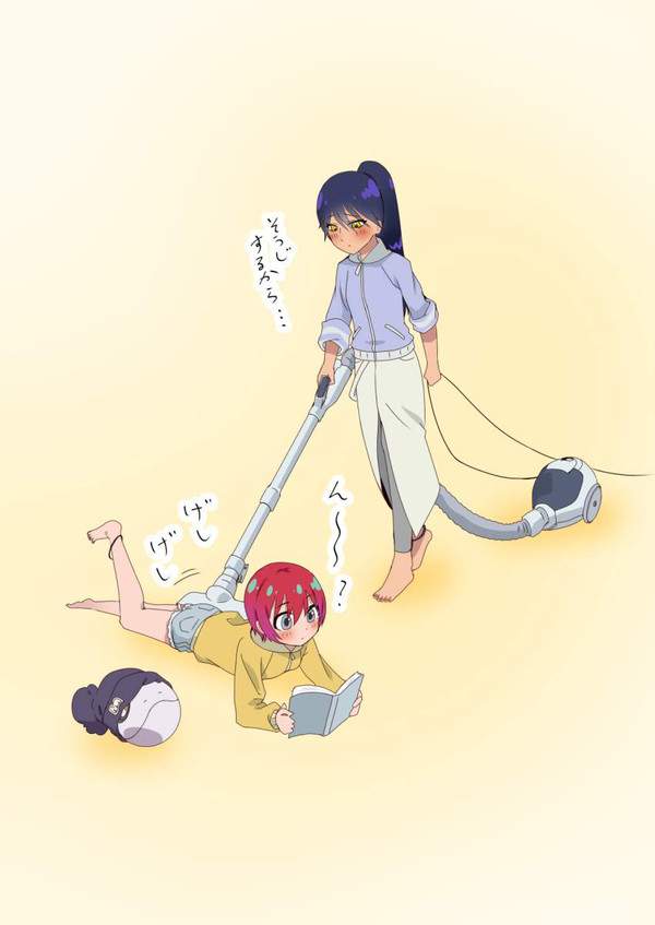 【嫌がっていても身体は】掃除機と女子の二次エロ画像 【26枚目】