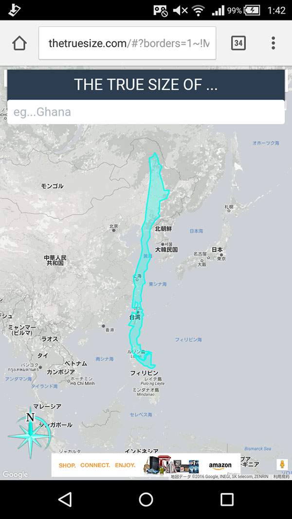 オススメネタ紹介