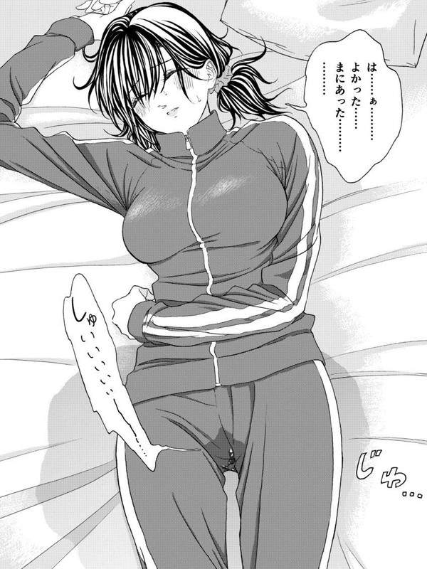 【冬あるある】おねしょする女子達の二次エロ画像 【26枚目】