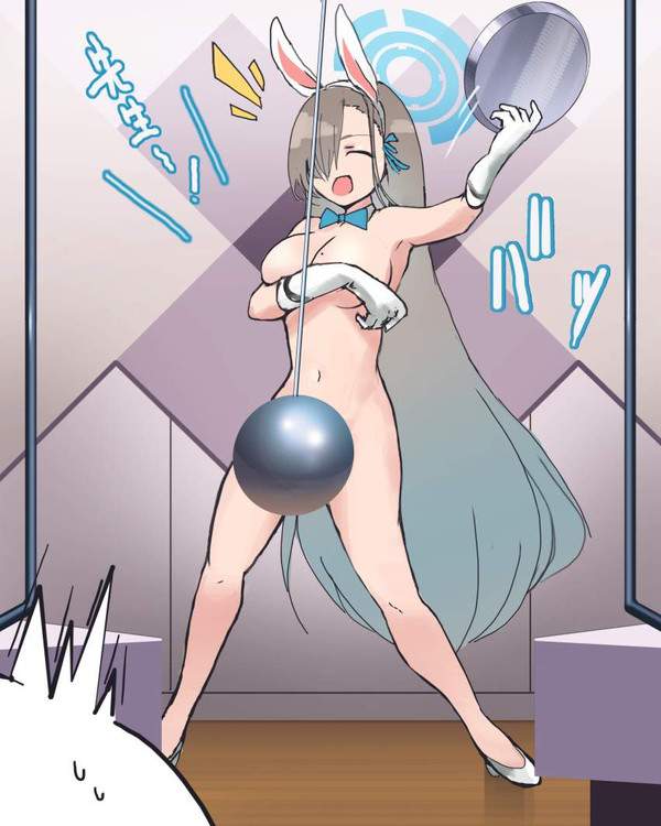 【ふとんの日】股間を物で隠している女子達の二次エロ画像 【12枚目】