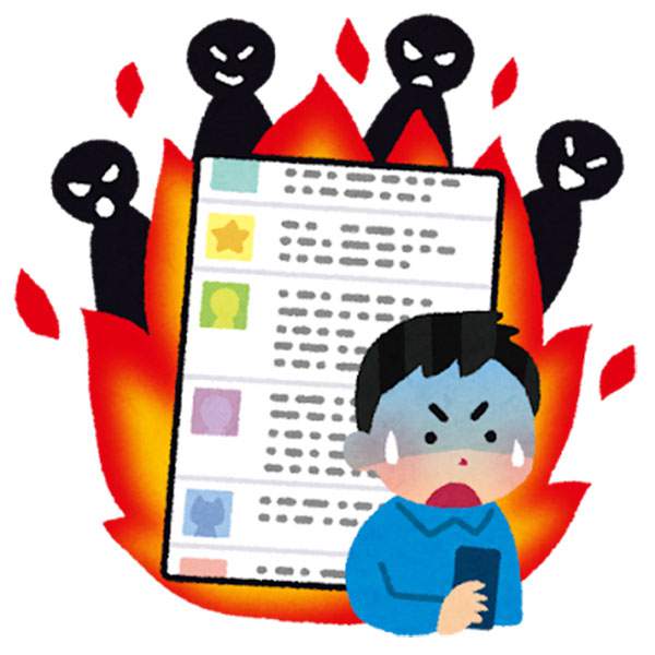 オススメネタ紹介