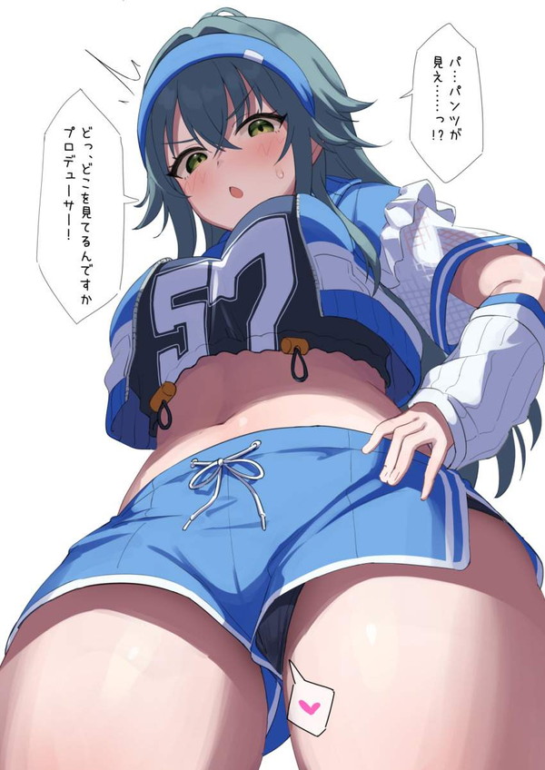 【庄野アナは関係ない】ショーパンの隙間からパンツ見えてる女子達の二次エロ画像 【8枚目】