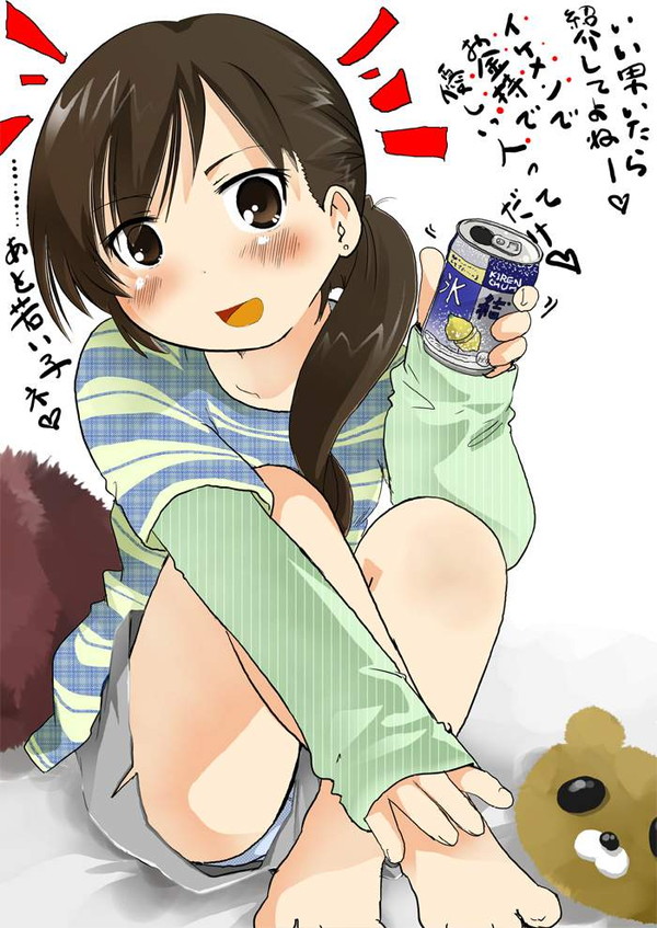 【庄野アナは関係ない】ショーパンの隙間からパンツ見えてる女子達の二次エロ画像 【22枚目】