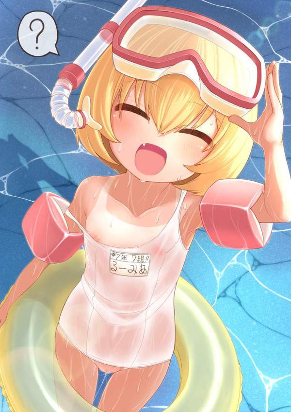 【無知とか】「なんでそんな顔赤くしてるの？」みたいなシチュ達の二次エロ画像【気づいてないとか】 【27枚目】