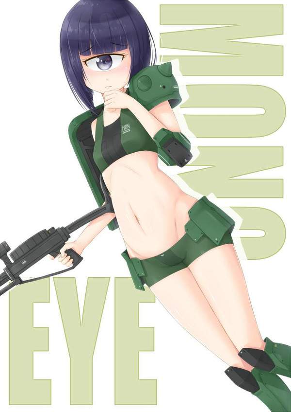 【モン娘】マナコのエロ画像【モンスター娘のいる日常】 【35枚目】