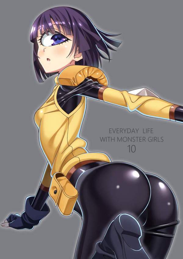 【モン娘】マナコのエロ画像【モンスター娘のいる日常】 【36枚目】