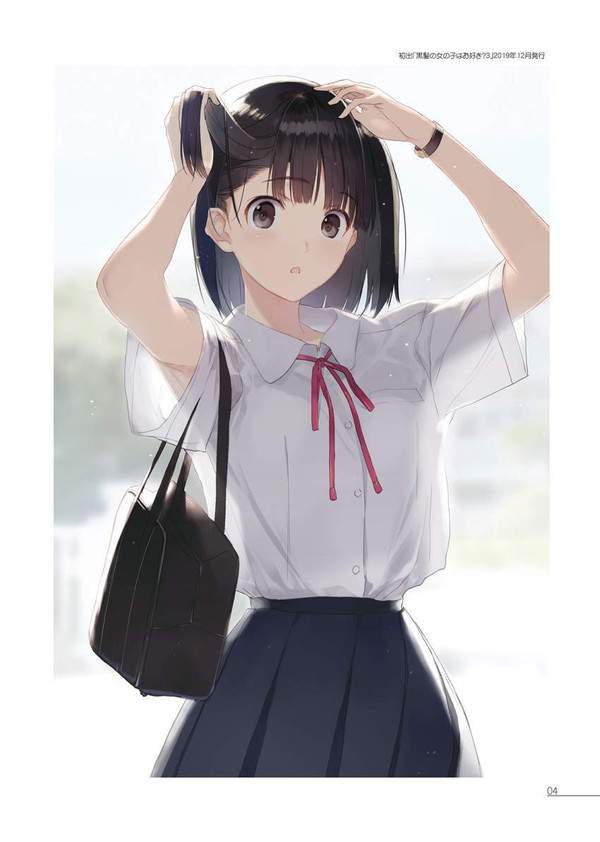 【夏が待ち遠しい】夏服ＪＫワキを愛でる二次エロ画像 【23枚目】