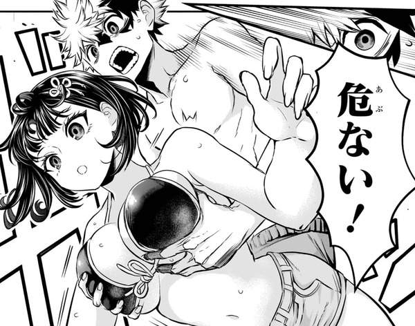 オススメネタ紹介