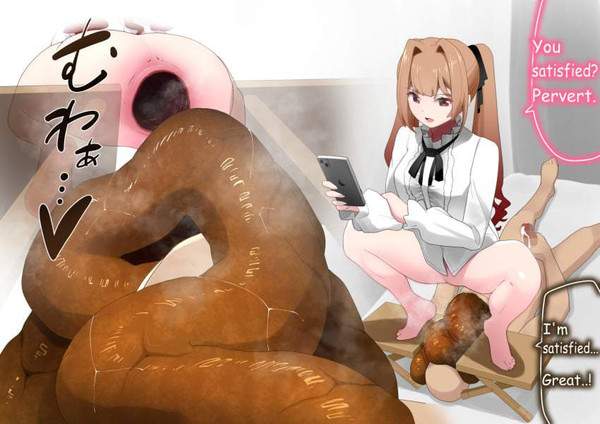 【You say show】「美女の大便はでかい」二次エロ画像 【17枚目】