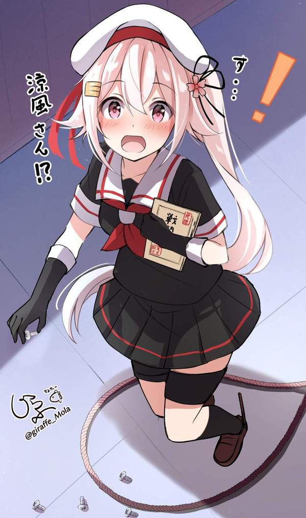 【全国狩猟禁止の日】罠に引っ掛かった女子達の二次エロ画像像【9枚目】