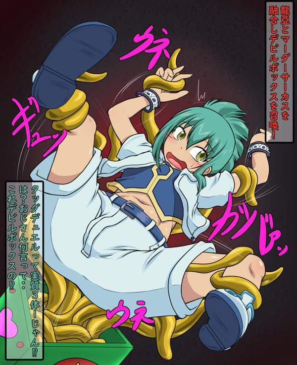 【全国狩猟禁止の日】罠に引っ掛かった女子達の二次エロ画像像【19枚目】