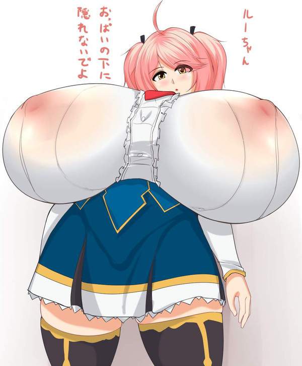 最弱無敗の神装機竜のエロ画像【42枚目】