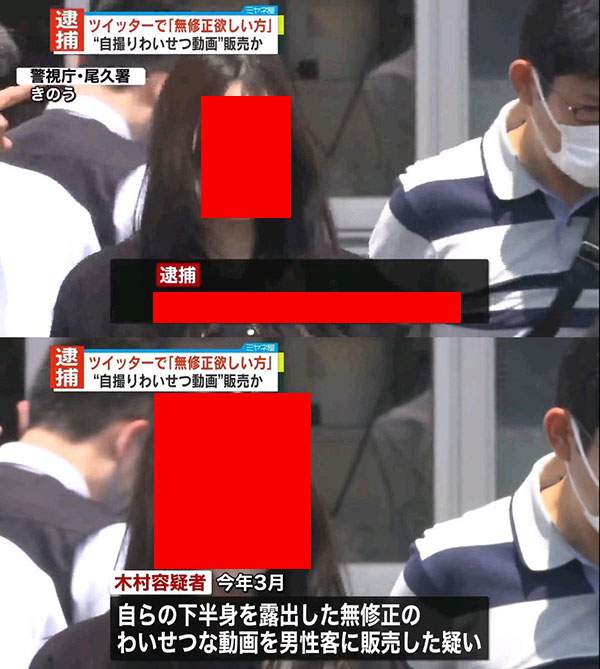 オススメネタ紹介