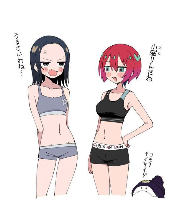 【運動神経良さそう】スレンダー体型スポブラ＆ショーツ女子の二次エロ画像【37枚目】