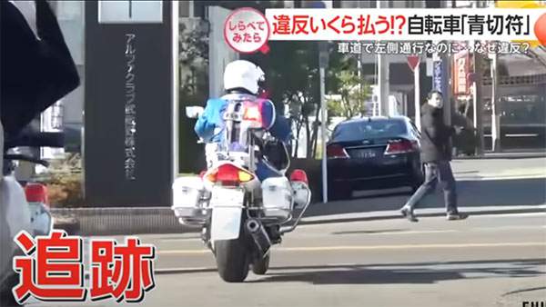 オススメネタ紹介