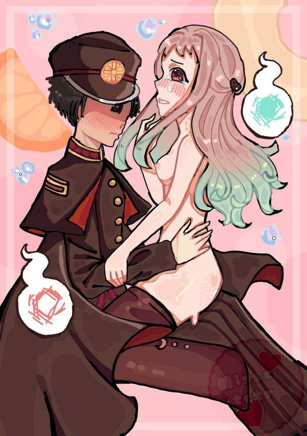 【地縛少年花子くん】八尋寧々(やしろねね）のエロ画像【20枚目】