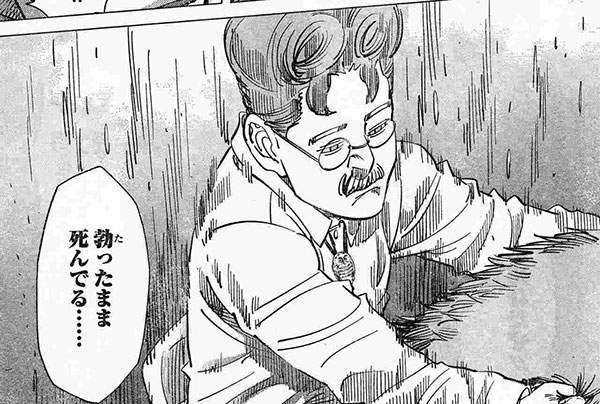 オススメネタ紹介