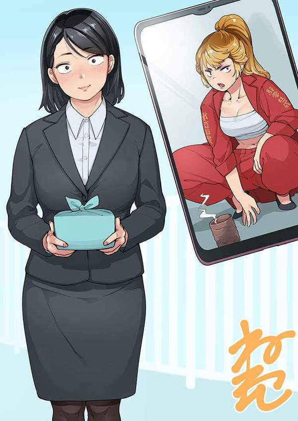 【年少系】サラシがブラジャー代わりな女ヤンキー達の二次エロ画像【悪美野式】【8枚目】