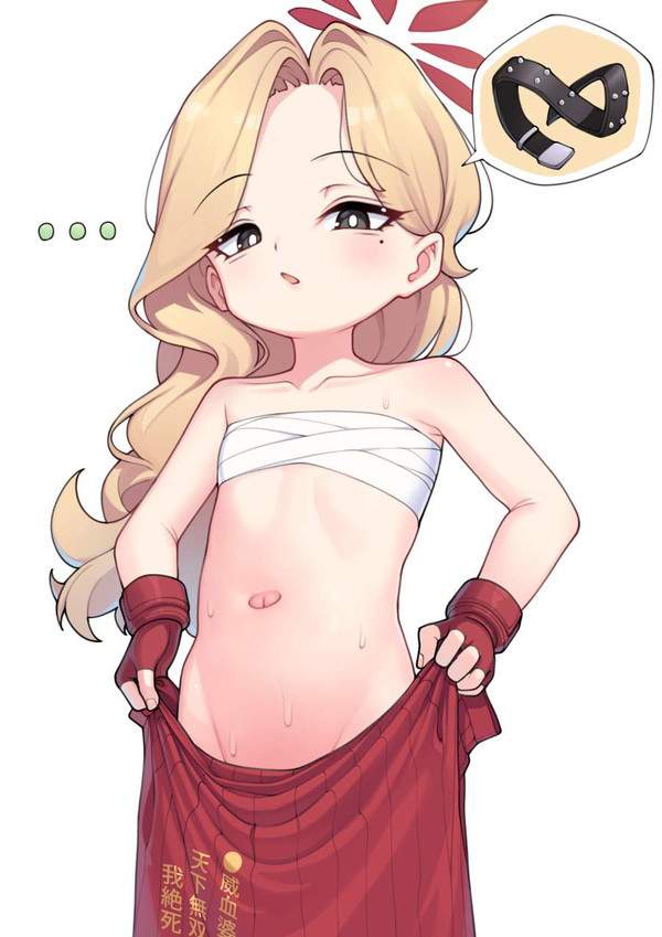 【年少系】サラシがブラジャー代わりな女ヤンキー達の二次エロ画像【悪美野式】【15枚目】