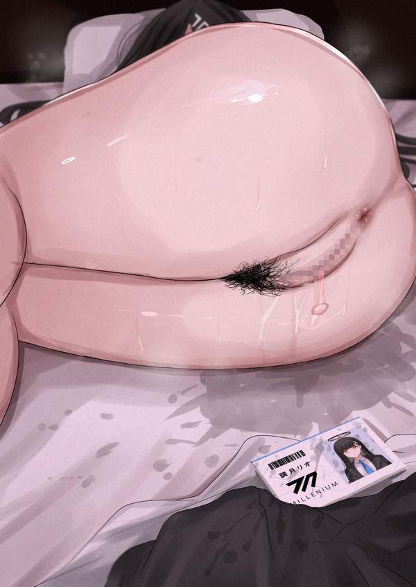 【闇深そう】事後の女子(身分証付)の二次エロ画像【9枚目】